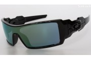 Oakley Oil Rig (OO9081 26-249 128mm) saules brilles